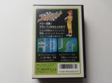 画像2: ファミリーサーキット　箱説有　FCファミコン (2)