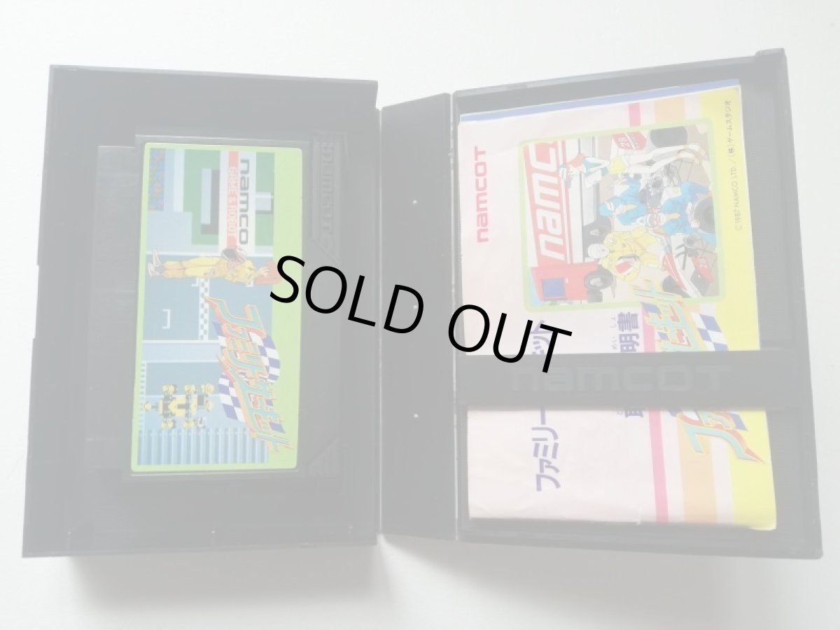 画像3: ファミリーサーキット　箱説有　FCファミコン (3)