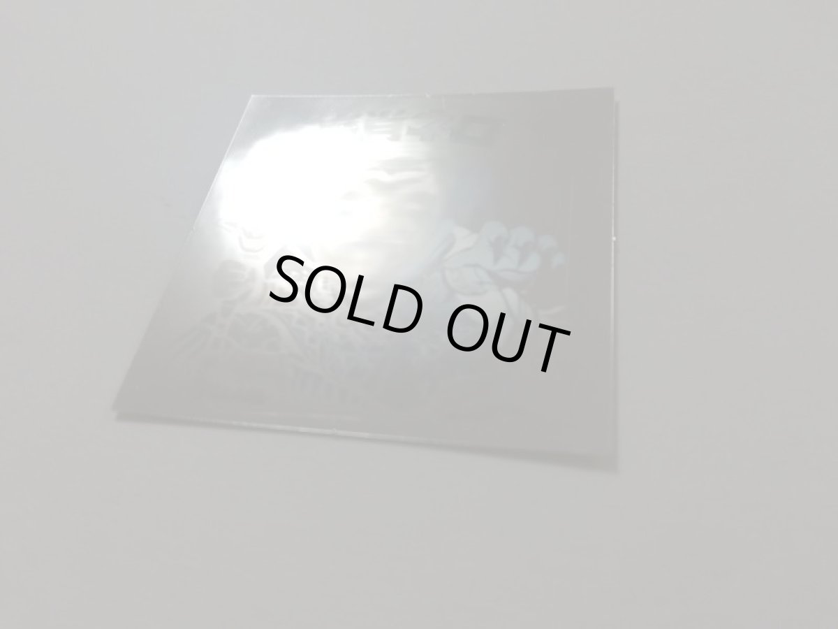 画像13: 魔肖ネロ　状態【A】No.4 (13)