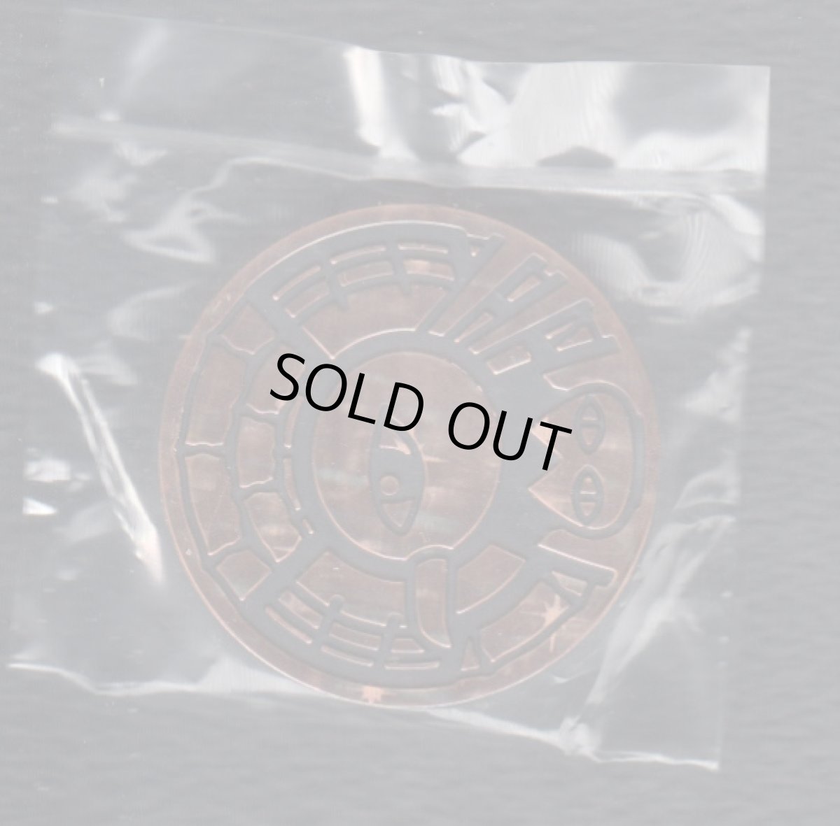 画像2: ピチュー ネイティオ　コイン (2)