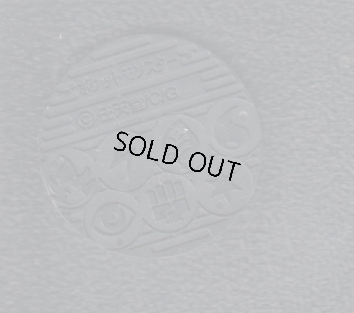 画像2: ミュウツー　コイン (2)