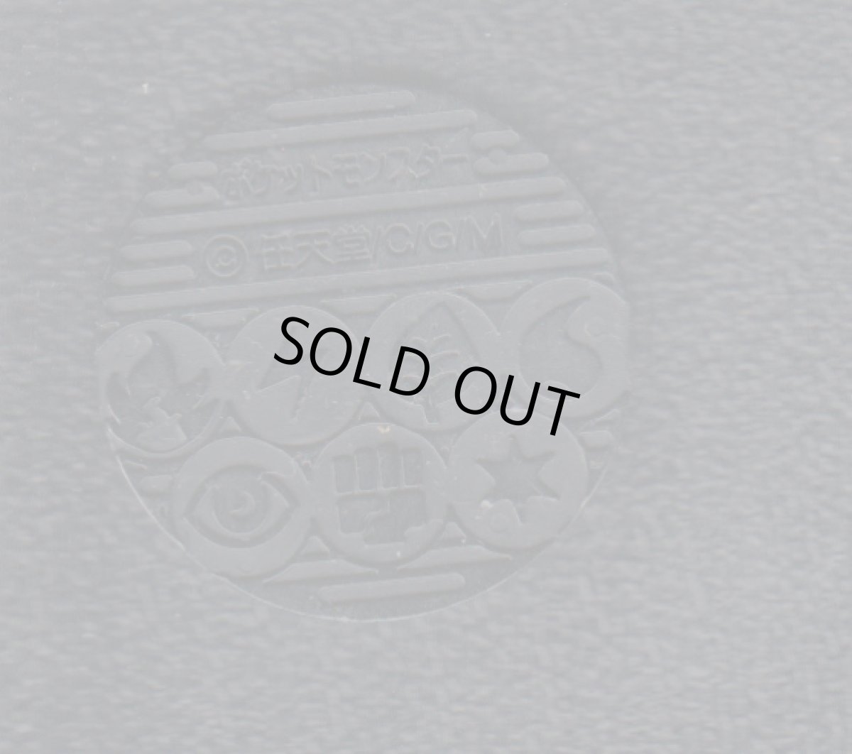 画像2: ラッキー コイン (2)