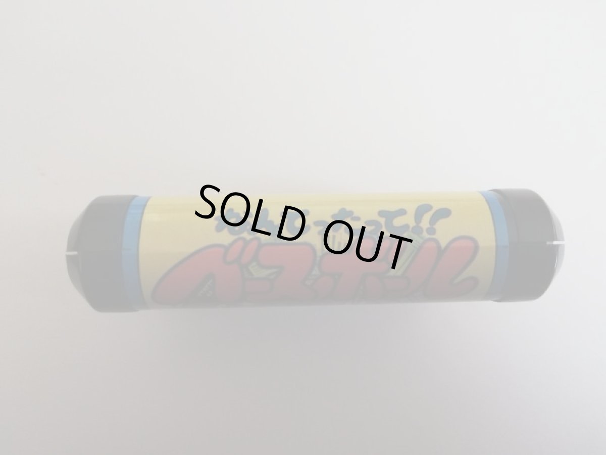 画像2: なんてったってベースボール　91開幕編　箱説無　FCファミコン (2)