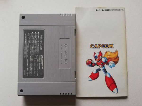 ロックマンX 箱説有 SFCスーパーファミコン - 遊戯屋