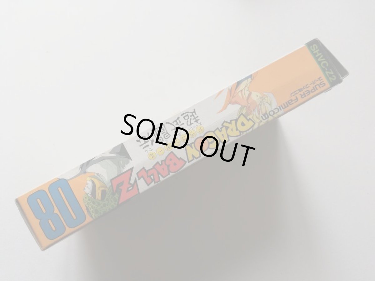 画像4: ドラゴンボールZ 超武闘伝　裏ワザ修行シール箱説有　SFCスーパーファミコン (4)