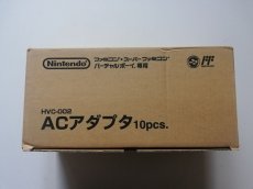 画像1: ACアダプタ HVC-002　ファミコン スーパーファミコン バーチャルボーイ専用　箱 (1)