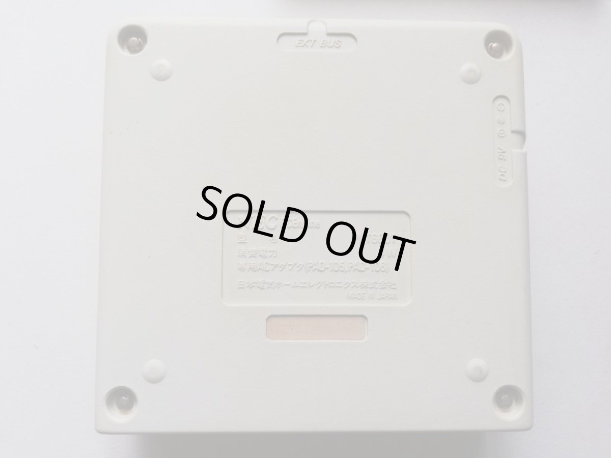 画像2: PCエンジン本体　箱説無　PCエンジン (2)