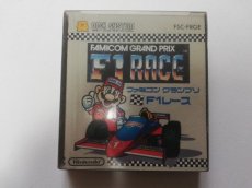 画像1: ファミコングランプリF1レース　箱説有　ディスクシステム (1)