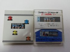 画像3: ファミコングランプリF1レース　箱説有　ディスクシステム (3)