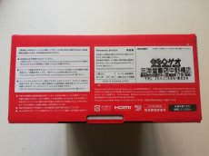 画像3: NintendoSwitch ニンテンドースイッチ 有機EL 本体ホワイト HEG-S-KAAA　新品未使用 (3)