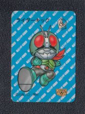 画像1: ライダーキック　仮面ライダー倶楽部カード (1)