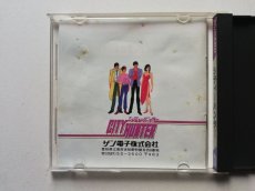 画像5: シティハンター　箱説有　PCエンジン (5)