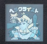 ホロセレクション - 遊戯屋