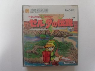 希少　店頭用　ガイアマスター　決戦！世紀王伝説　ドリームキャスト　販促ポスター ガイアマスター 決戦!世紀王伝説