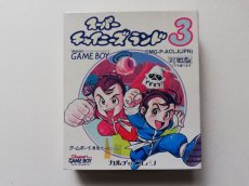 画像1: スーパーチャイニーズランド3　新品未使用　GBゲームボーイ　管理4h6 (1)