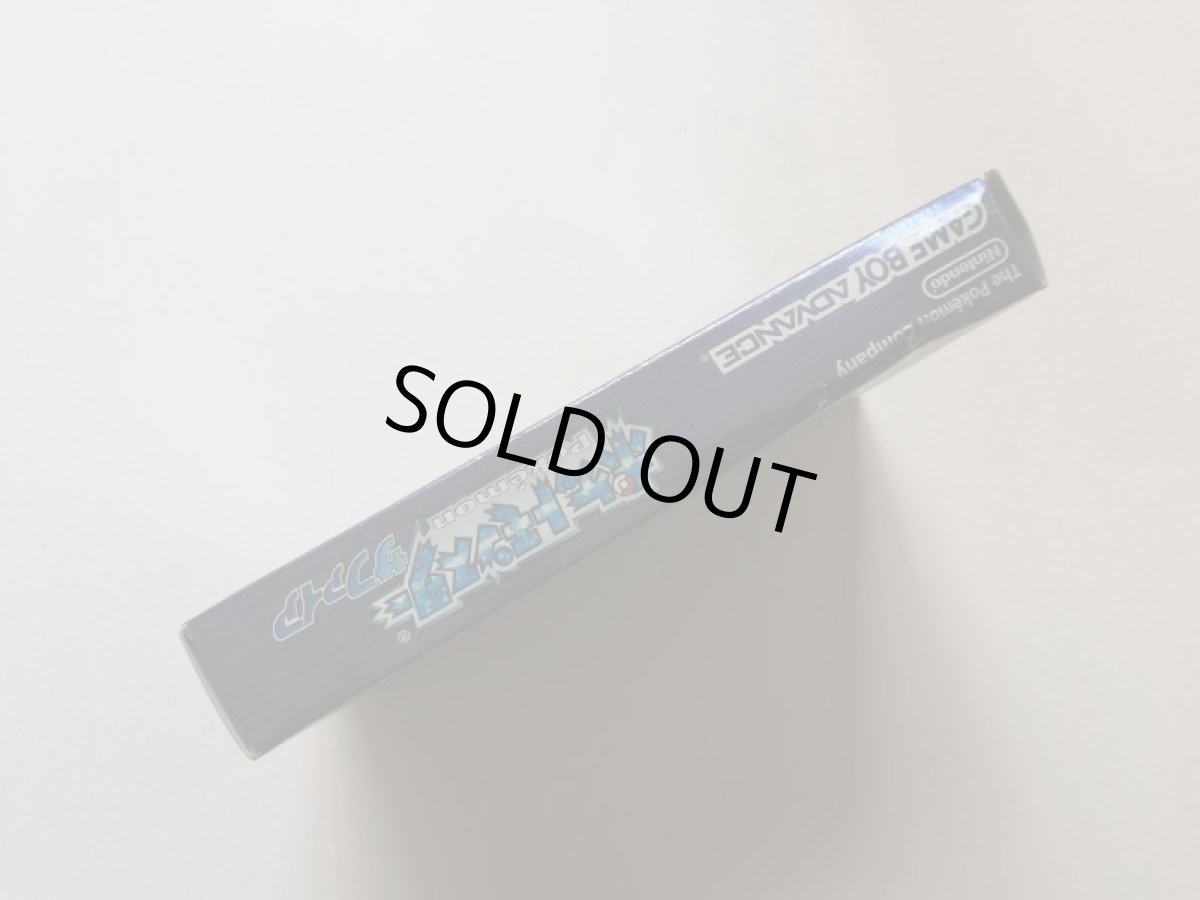 画像3: ポケットモンスター サファイア 箱説有 GBAアドバンス 管理8m2 (3)