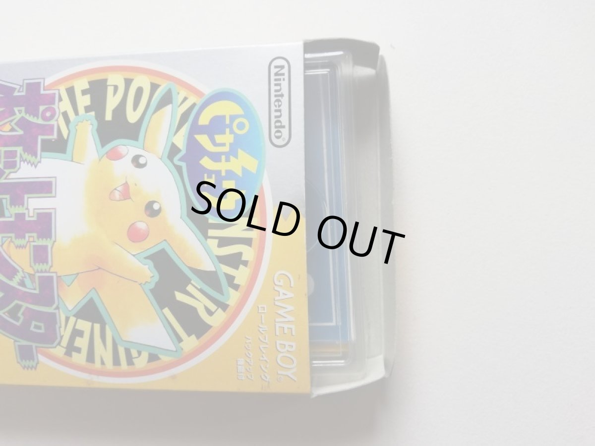 画像6: ポケットモンスターピカチュウ　箱説有　GBゲームボーイ　管理8m2 (6)