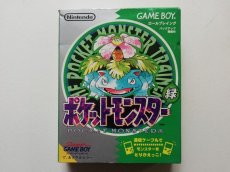 画像1: ポケットモンスター緑グリーン　箱説有　GBゲームボーイ　管理8m2 (1)