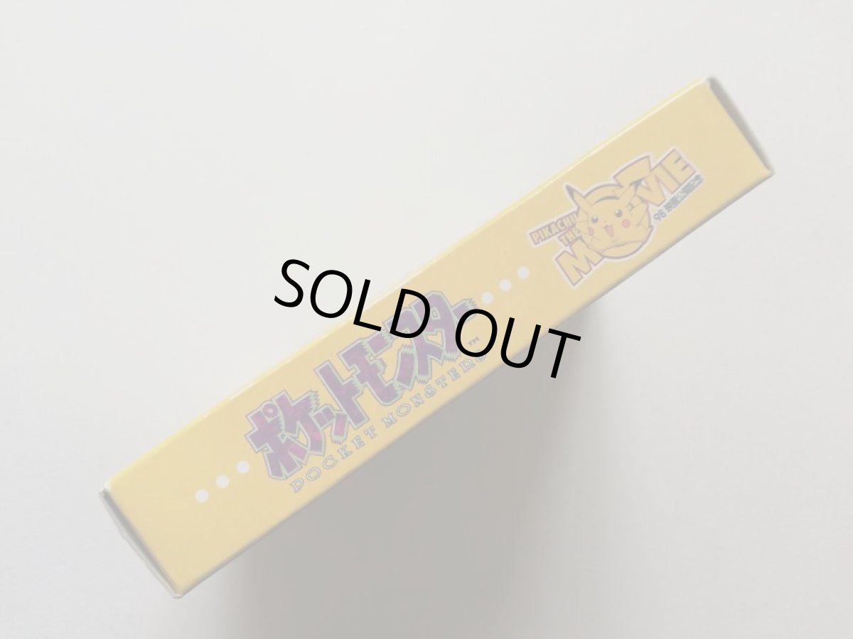 画像4: ポケットモンスターピカチュウ　箱説有　GBゲームボーイ　管理8m2 (4)