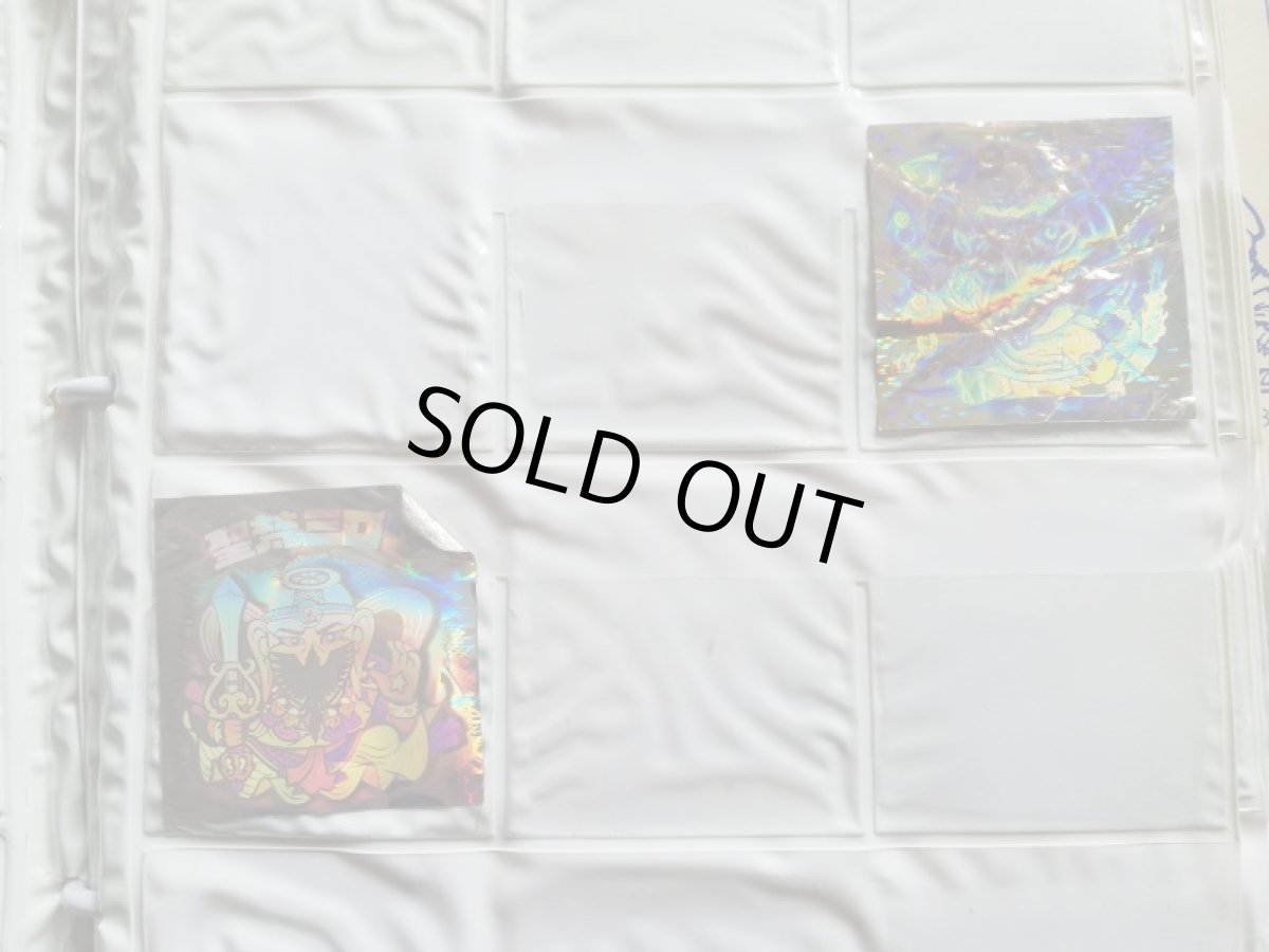 画像8: ビッグアルバムセット　管理7m7 (8)