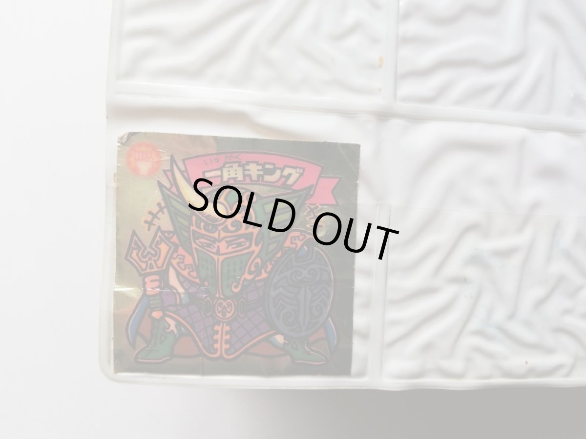 画像4: ビッグアルバムセット　管理7m7 (4)