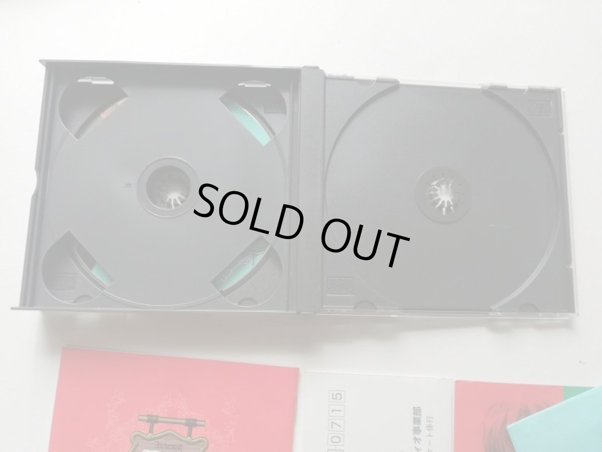 画像11: マリーのアトリエ 〜ザールブルグの錬金術師〜　Ver.1.3　帯葉書チラシカード箱説有　SSセガサターン　管理6m3 (11)