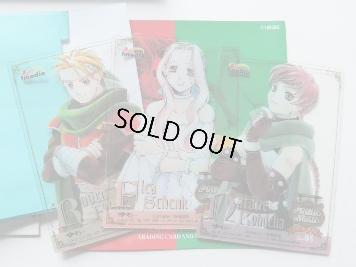 画像8: マリーのアトリエ 〜ザールブルグの錬金術師〜　Ver.1.3　帯葉書チラシカード箱説有　SSセガサターン　管理6m3 (8)