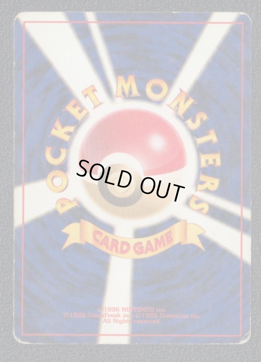 画像2: ストライク　キラ (2)