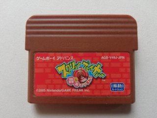 スクリューブレイカー 轟振どりるれろ 箱説無 GBAアドバンス