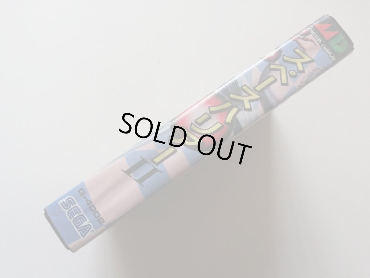 画像2: スペースハリアーII 箱説有 MDメガドライブ 管理8h1 (2)