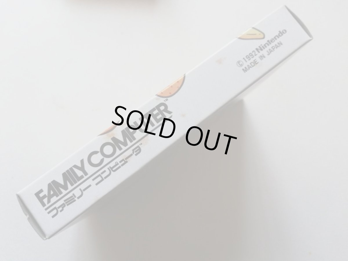 画像3: ヨッシーのクッキー　新品未使用　FCファミコン　管理5m2 (3)