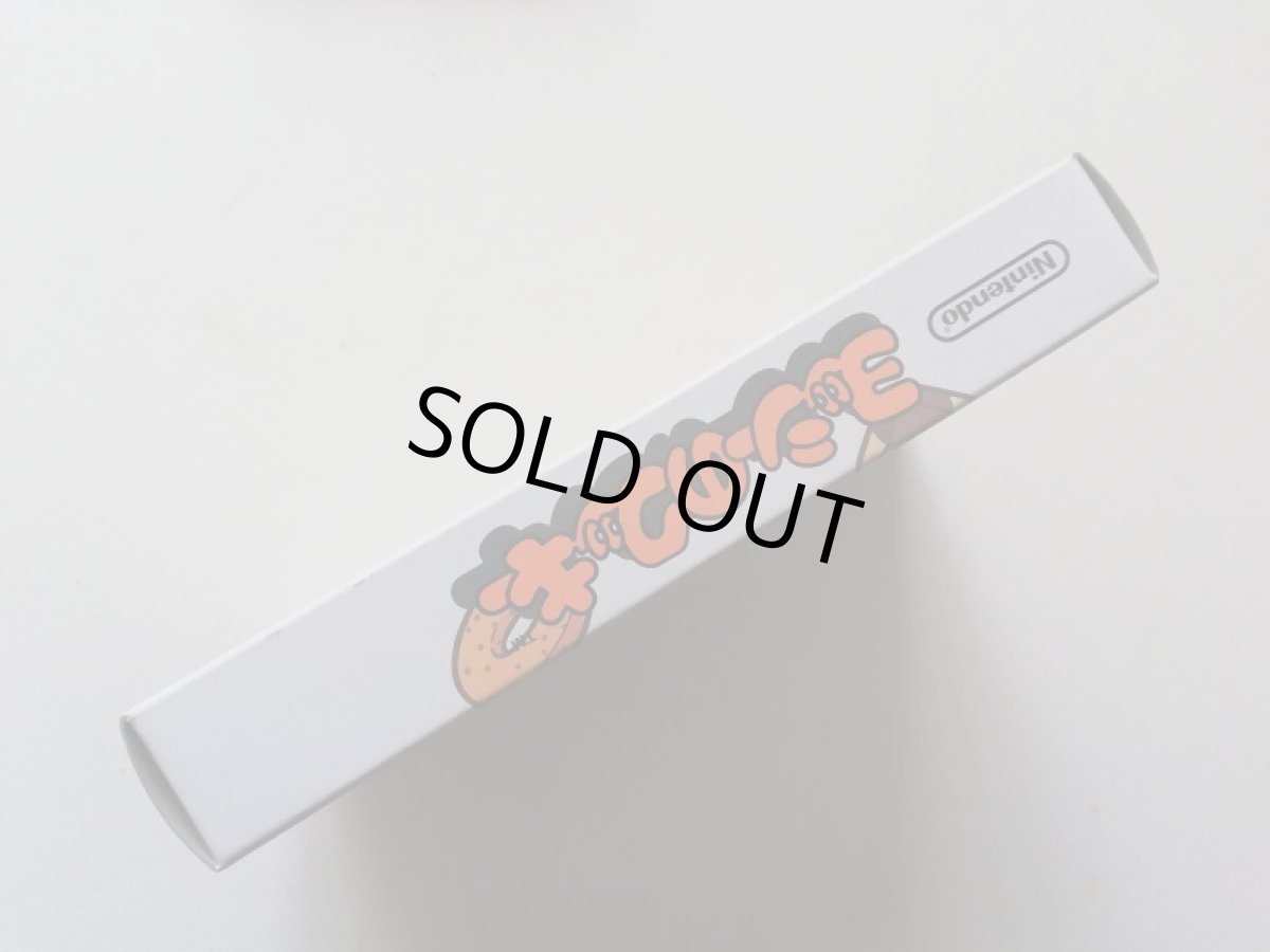 画像6: ヨッシーのクッキー　新品未使用　FCファミコン　管理5m2 (6)