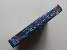 画像3: シャドー・ダンサー ザ・シークレット・オブ・シノビ　箱有説無　MDメガドライブ　管理8h1 (3)