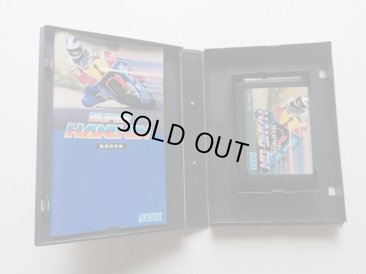 画像4: スーパーハングオン 箱説有 MDメガドライブ 管理8h1 (4)