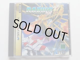 ダライアス外伝 帯葉書箱説有 SSセガサターン 管理4h4 - 遊戯屋