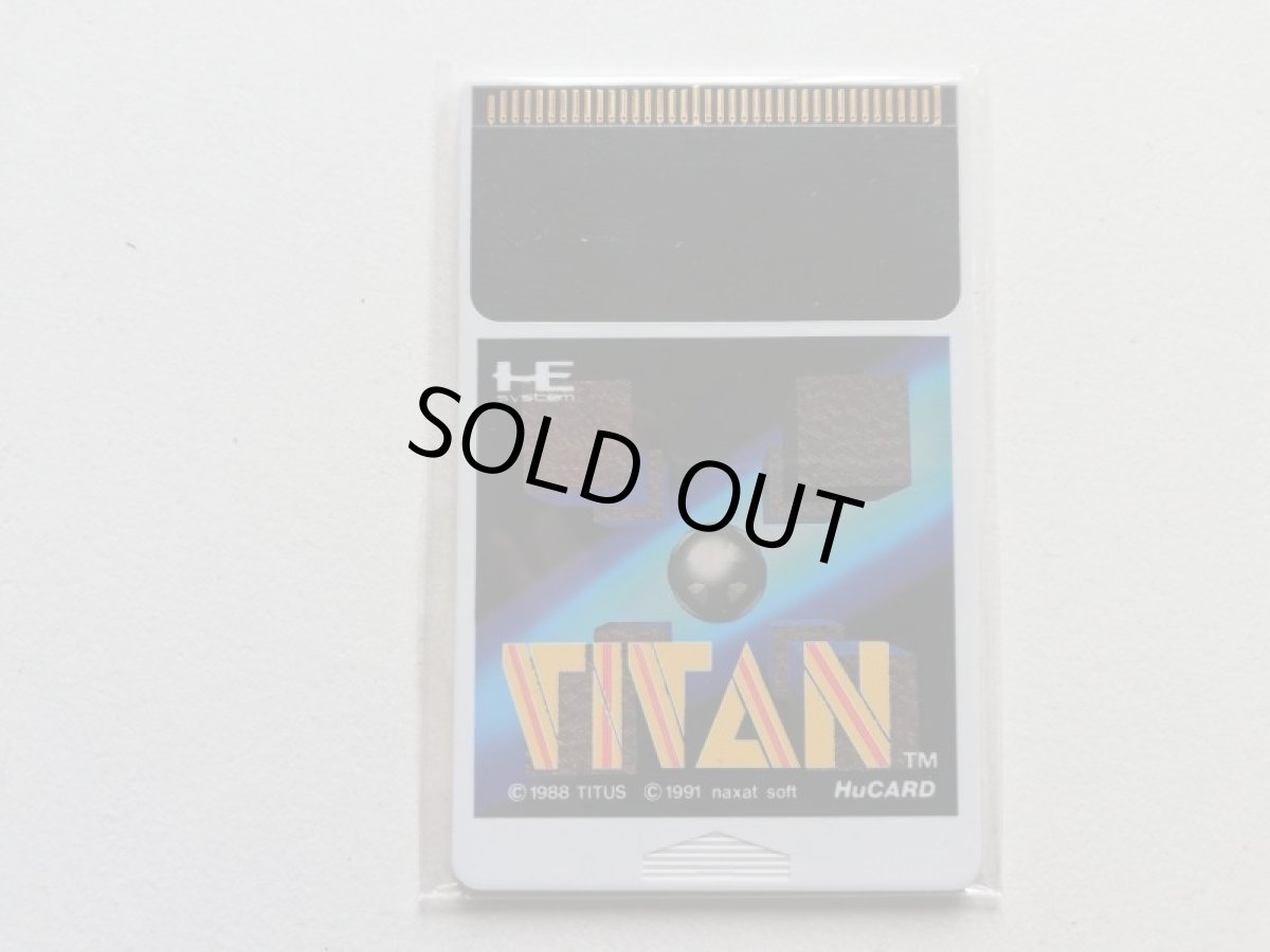 画像1: タイタン TITAN　箱説無　PCエンジン　管理1-13 (1)