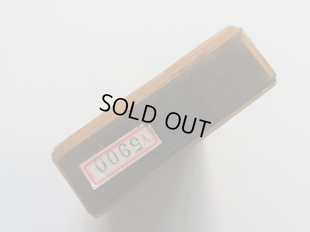 画像5: 早打ちスーパー囲碁 新品未使用 FCファミコン 管理4m6 (5)