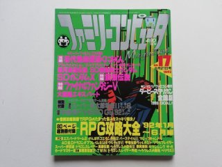 世界的に有名な 70726f647563742f32303233303430 その他