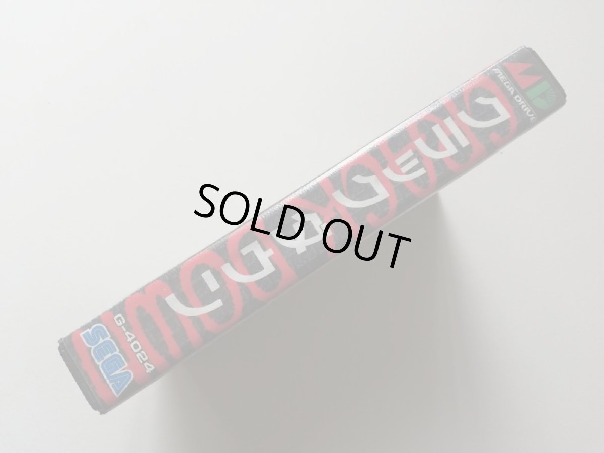 画像2: クラックダウン　箱説有　MDメガドライブ　管理6m2 (2)