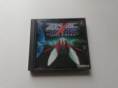 画像1: ザナック × ザナック ZANAC × ZANAC　箱説有　PS1プレイステーション　管理4h2 (1)