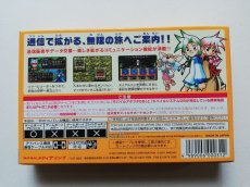 画像2: ゼロツアーズ　葉書箱説有　GBAゲームボーイアドバンス　管理5h2 (2)