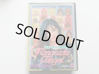 キューティー鈴木のリングサイドエンジェル 箱説有 MDメガドライブ