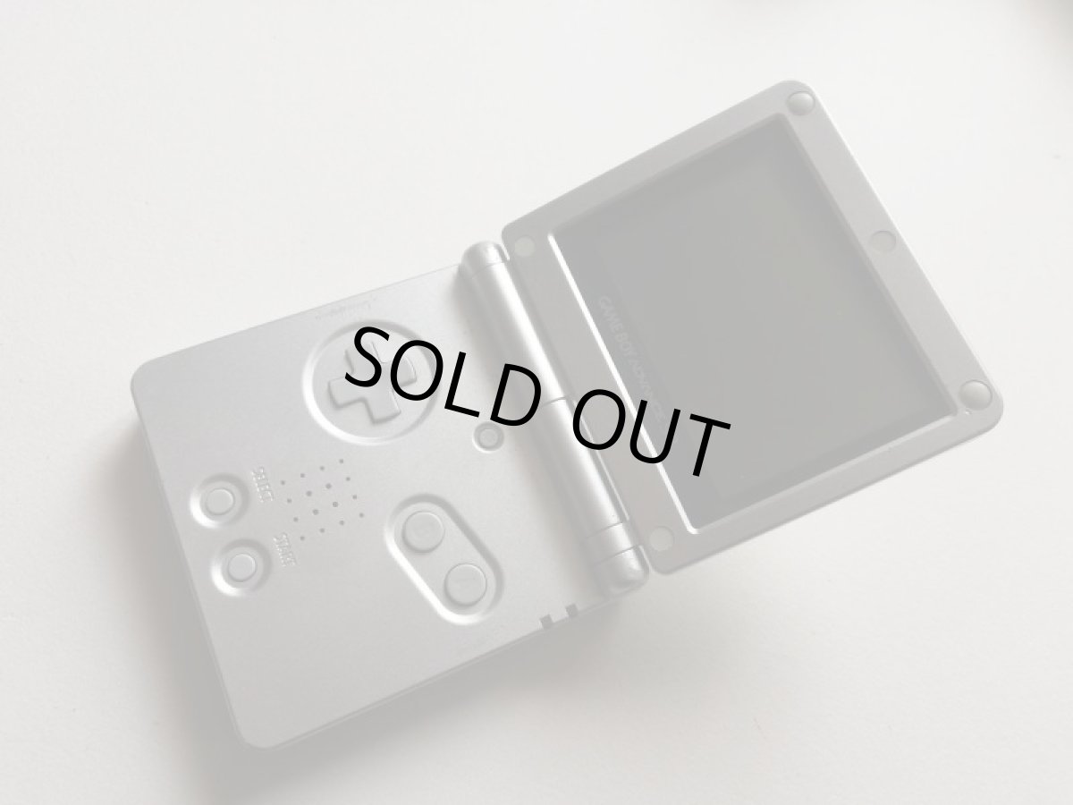 画像3: ゲームボーイアドバンスSP本体　プラチナシルバー　箱説無　GBAアドバンス　管理8m6 (3)