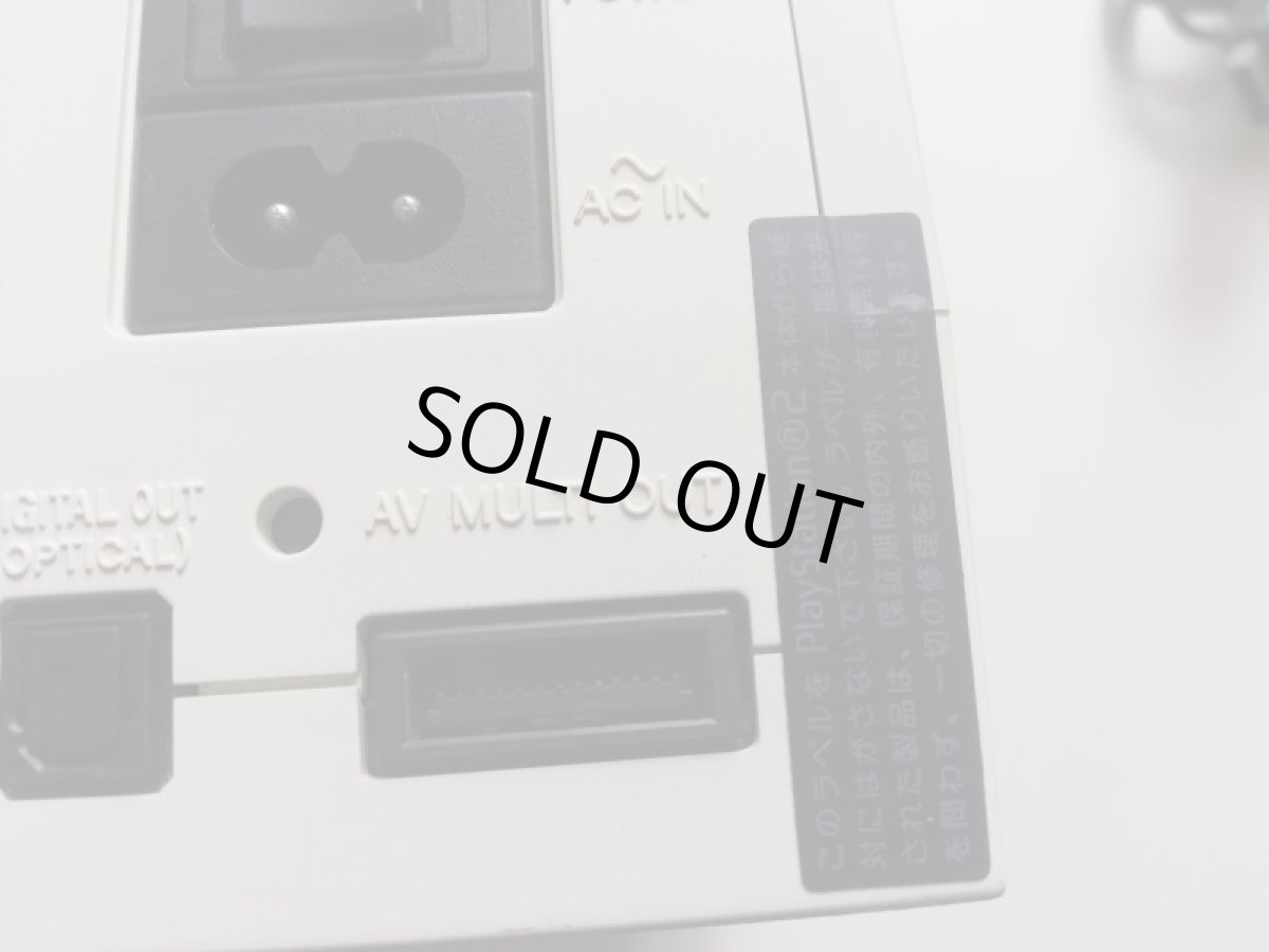 画像6: プレイステーション2本体SCPH-50000　セラミックホワイト　箱説無　PS2プレイステーション2　管理t1-3 (6)