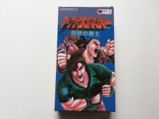 画像1: アイアン・コマンドー　SFC/SFC互換機用ソフト　箱説有　SFCスーパーファミコン　管理9N6 (1)