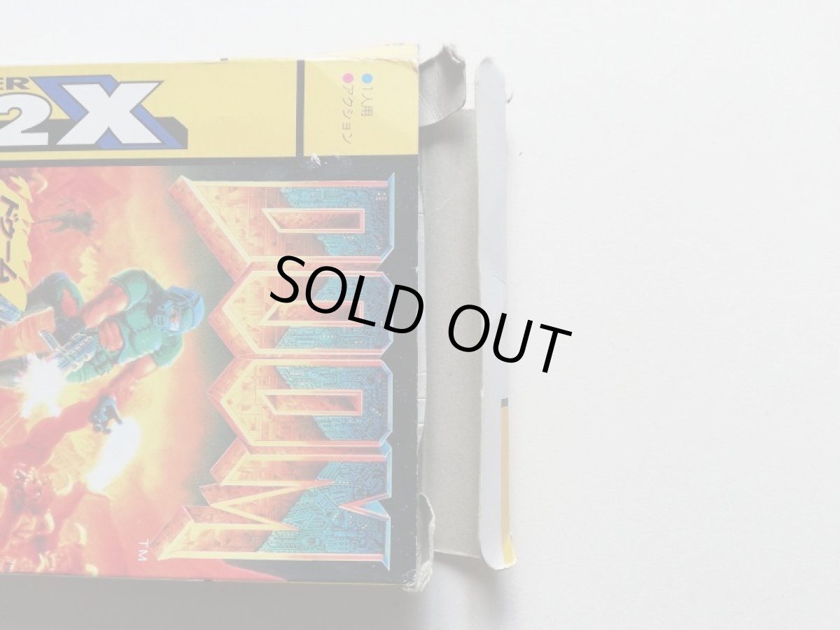 画像3: ドゥーム　箱説有　MDメガドライブスーパー32X　管理5h4 (3)