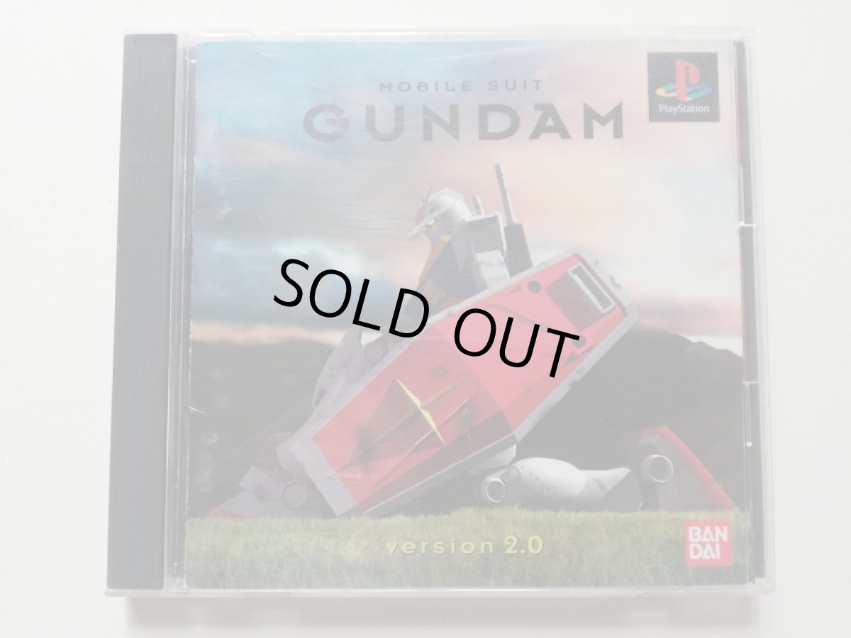 画像1: 機動戦士ガンダム VER2.0　箱説有　PS1プレイステーション　管理9N1 (1)