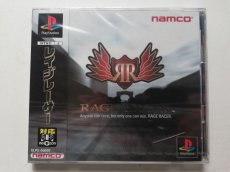 画像1: レイジレーサー　新品未開封　PS1プレイステーション　管理9N1 (1)