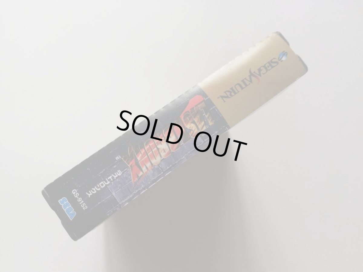 画像2: ラストブロンクス　帯葉書チラシ箱説有　SSセガサターン　管理4N4 (2)