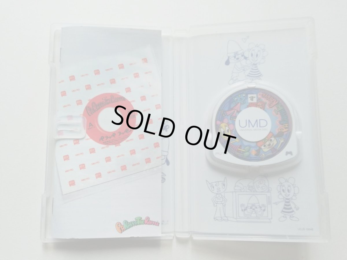 画像2: パラッパラッパー　箱説有　PSPプレイステーションポータブル　管理5h5 (2)